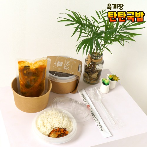 육계장 탄탄국밥